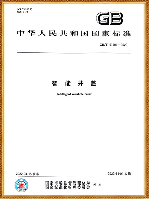 伟德app下载官网苹果版