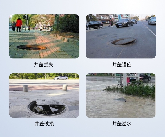 伟德app下载官网苹果版监测终端在多场景下的典型应用