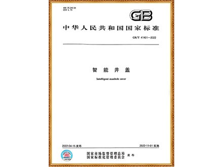 伟德app下载官网苹果版