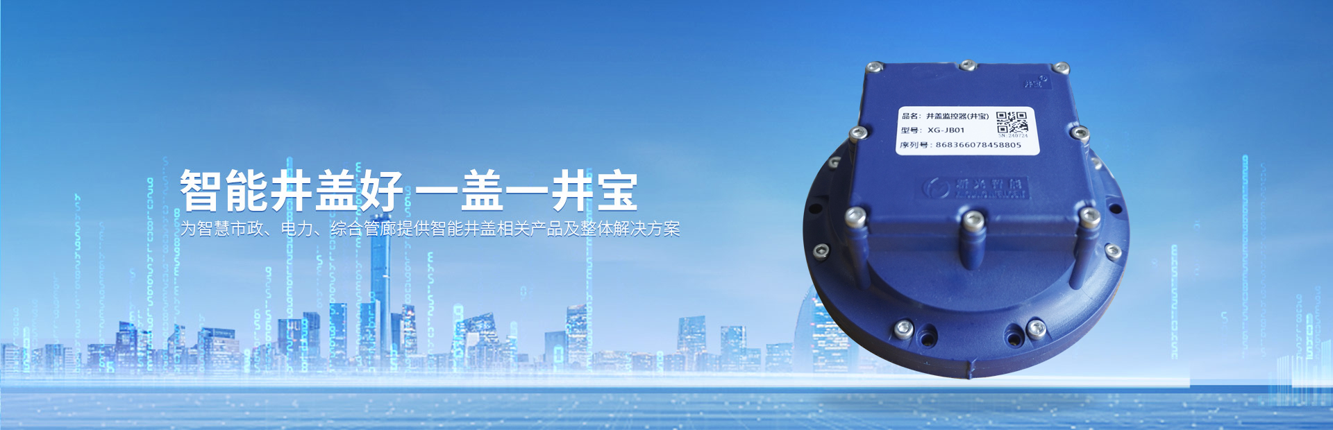 伟德app下载官网苹果版伟德伟德国际1946