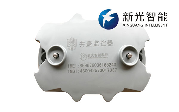 伟德app下载官网苹果版监控器