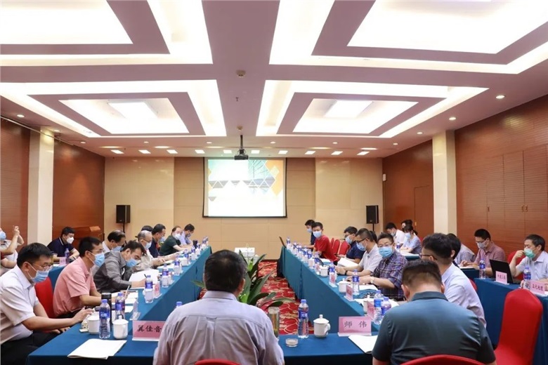 伟德app下载官网苹果版国家标准预审会 伟德app下载官网苹果版国家标准预审会