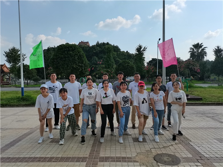 1946伟德bet官方网站团建活动“拍了拍”你