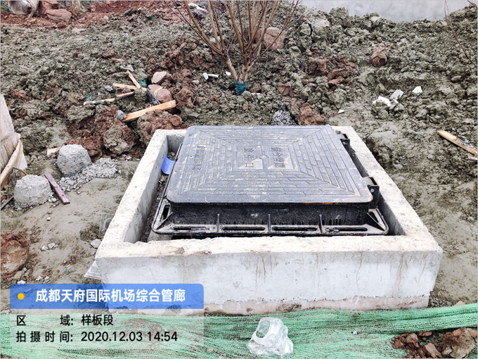 1946伟德bet官方网站1946伟德网址入驻成都天府国际机场